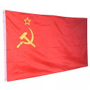 ユニオンの ソビエト 社会主義 republics ソ連 旗ロシア ソビエト 連合旗 ソビエト 旗 90 150 センチメートル ビッグサイズ