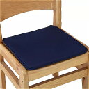 7 色 40 × 40 30cm 綿 クッション ダイニング ガーデン ホーム キッチン シート パッド クッション(4)