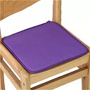 7 色 40 × 40 30cm 綿 クッション ダイニング ガーデン ホーム キッチン シート パッド クッション(4)