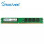 SnoamooDDR3 4 Х 1600mhz PC3-12800S ǥȥå pc 240pin 2 Х 1333 dimmƥ ԥ塼