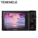 TENENELE ソニーの RX100 M3 M4 M5 A7RM2 A7M2 A7SM2 強化ガラス液晶 保護 フィルム HD カメラ スクリーンプロテクター