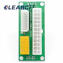 1 個atxモレックス 電源 24Pinに 4Pin 同期 同期 スターター エクステンダーカードデュアルpsu アダプタ litecoin bitcoin鉱夫