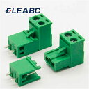 10 セットht5.08 2pin ターミナル プラグ タイプ 300v 10A 5.08 ミリメートル ピッチ コネクタ pcb スクリュー ターミナル ブロ...