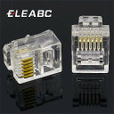 RJ11 6P6Cモジュラー ジャック ネットワーク オス プラグ 、 6 ピン、電話 コネクタ