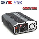 SKYRC PC520 ドローン リポ バッテリー 充電器 520 ワット/20A 農業植物 保護 急速 充電器 6 s リポ バッテリー 充電器 ドローン のための