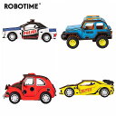 Robotime 4 種類慣性電源 3D 木製 puzzel車 モデル の構築 キット 子供