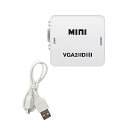 Fangtuosi 1080 720p ミニ vga に hdmi 対応の コンバータ vga 2 hdmi ビデオ ボックス アダプタ hd tv の ラップトップ のため プロジェクター