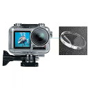アクリル 防水 ハウジング ケース DJI Osmo アクション ダイビング 保護 ボックス シェル ネジ スポーツ カメラ アクセサリー(2)