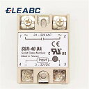 1 個 24v-380v 40A 250v SSR-40DA ソリッド ステート リレー モジュール 3-32v dc ac SSR-40 ダssr 40A プ...