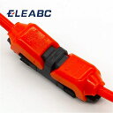 LED ストリップ 電気 ケーブル コネクタ プラグ 1 ピン 5個 dc ac 300v 10a 18-24awg 車 トラック ボート など。