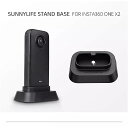 非スリップスクラッチプルーフ デスクトップ スタンド ベース ホルダー マウント ドック Insta360 1 X2 アクション カメラ アクセサリー(2)