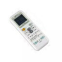 10 ピース/ロット 2018 ホットユニバーサル低消費電力 1028E エアコン 1028E lcd a/c muli 制御(2)