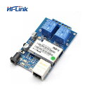 HLK-SW02 2 チャンネル制御 Swtich WiFi ネットワークリレーコントローラ 433 mhz インテリジェント 家庭用制御