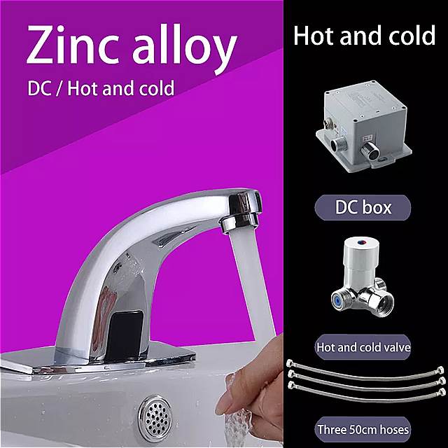 自動温水および冷水 ミキサータップ 公共の場所 浴室 洗面所 シンク タッチレス 誘導センサー 蛇口