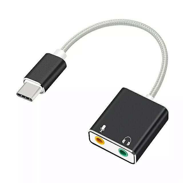 7.1 外部 タイプc の USB サウンド カード macbook proの 空気 USB c 3.5 ミリメートル オーディオ ジャック ヘッドホン マイク アダプタ USB -C サウンド カード