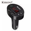 Kebidu 4.1A デュアル USB 携帯 電話 充電 器と LED 表示のクイック 充電 アダプタ ユニバーサル 車 の 充電 器 Xiaomi サムスン Iphone