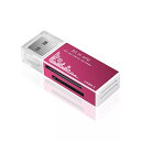 Kebidumei 多機能 USB 2.0 カード リーダー Tf カード マイク ロ SD すべてで 1 マルチ メモリ カード リーダー pc の コンピュータ(2)