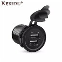 KEBIDU 2.1A/1A デュアル USB 充電器 車 の 電源 充電器 シガーライター アダプター ソケット スプリッタ 電源 アダプター 電話