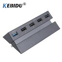 Kebidu USB ハブ アダプタ 高速 5 ポート USB 3.0 ハブ 1 USB 3.0 + 4 USB 2.0