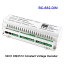 BC-624-DIN/BC-632-DIN/BC-640-DIN新 24/32/40 ch DMX512/8 ビット/16bit DC12V-24V RJ45 接続 LED rgb/rgbw ストリップ ランプ デコーダ