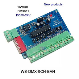 DC5V-24V、 3CH/4CH/6CH/8CH/9CH/12CH LED rgb rgbw DMX512 デコーダ コントローラ LED ストリップ ライト LED モジュール