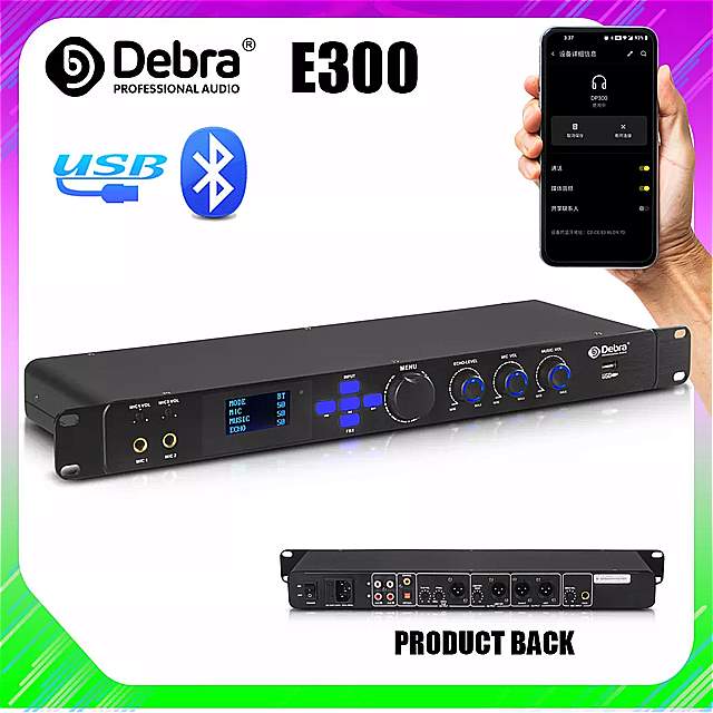 Debra E-300独立した2 チャンネル マイク 設定、抗ハウリングktvプロセッサ カラオケ リバーブ オーディオ 処理 システム 。