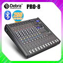 プロDebra オーディオ プロ 8 チャンネル 256 dsp サウンド bluetooth スタジオ ミキサー オーディオ dj サウンド コントローラ interf