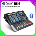 Debra オーディオ DX-6 6 チャンネル オーディオ ミキサー dj コントローラ サウンド ボード と 24 dsp エフェクト usb bluetooth xlr ジャック aux 入力