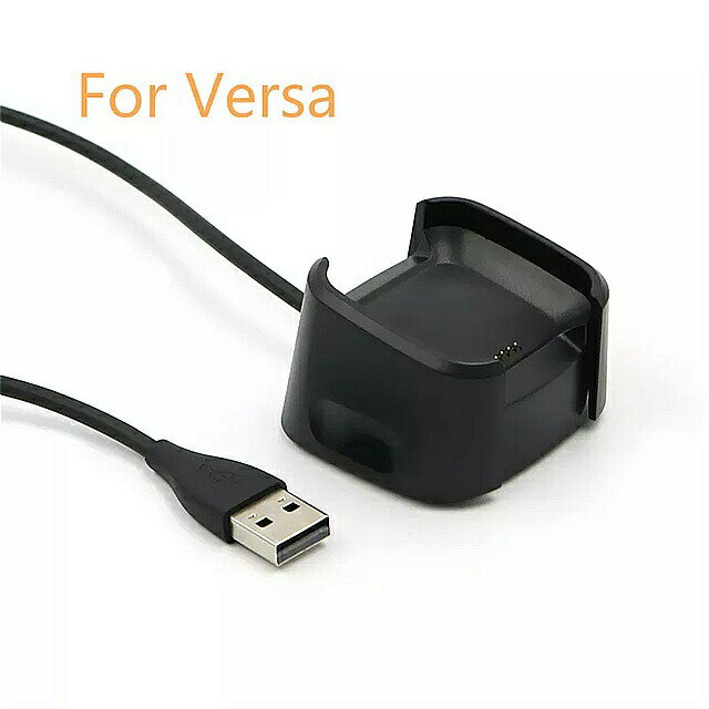 USB 充電 ドックステーション ケーブル バーサ用 充電 ドックステーション ケーブル 充電 アダプタ For versa スマート 腕時計