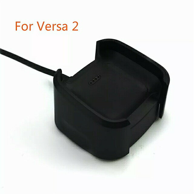 USB 充電 ドックステーション ケーブル バーサ用 充電 ドックステーション ケーブル 充電 アダプタ For versa 2 スマート 腕時計