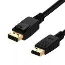 Displayport DP Dp ケーブル コンピュータ テレビ ディスプレイポート用 Pc の ラップトップ モニター プロジェクター 1.8m(2)