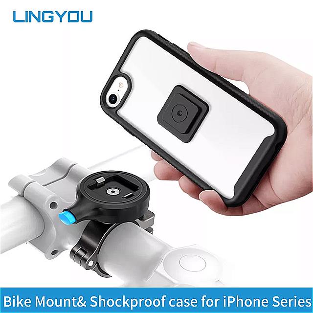 Lingyou オートバイ 自転車 電話 ホルダー マウント アルミ合金耐衝撃携帯 ケース For iPhone 8