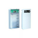 5*18650電源 ケース 5 5vデュアルusbデジタル表示画面 携帯 電話 充電器 diyシェル18650バッテリー ホルダー 充電 ボックス(2)