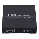 フル hd 1080p デジタル scart HDMI 対応 コンバータ 高精細 ビデオ konverter eu/ 米国 の 電源 プラグ ハイ ビジョン hd用(2)