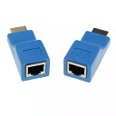 Hdmi エクステンダ 4 18k RJ45 ポート LAN ネットワーク Hdmi 延長まで 30 メートル CAT5e/6 UTP LAN イーサネット ケーブル Hdtv 用 HDPC(2)