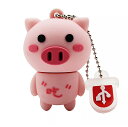 20 ピース / ロット usb フラッシュ ドライブ ペン ドライブ 32 ギガ バイト の ペン ドライブ パーソナライズ されたusb スティック 8 ギガ バイト 16 ギガ バイト 64 ギガ バイト 結婚式の写真(2)