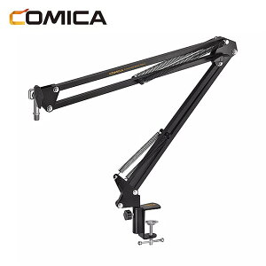 Comica CVM-MS01サスペンション マイク スタンド、 マイク ぶら下げブラケット ねじ穴セール