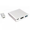 usb -C ハブ コンバータ の usb タイプcに usb /hdmi対応 ビデオ デジタル avマルチポート アダプタ macbookラップトップhdtv USB 3.0 HDMI(2)