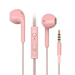 スポーツ イヤホン 有線 スーパー 低音 3.5mm イヤホン イヤフォン 内蔵マイク ハンズフリー通販セール