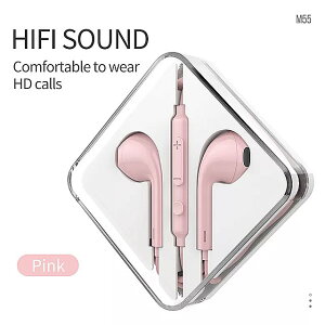 スポーツ イヤホン 有線 スーパー 低音 3.5mm イヤホン イヤフォン 内蔵マイク ハンズフリーネット通販