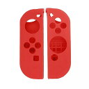 ソフト シリコーン コンソール ケース カバー スキン プロテクター キット セット アクセサリー nintend スイッチ ゲームホスト ゲーム ケース カバー