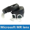 Microsoft HP Lenovo エクスプローラー Acer Asus MR 用 のカスタム 近視、遠視、乱視レンズ(2)