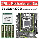 X79 m-s マザーボード xeon E5 2620 cpu lga 2011 4 × 8ギガバイト 32ギガバイト1333mhz 10600 DDR3 ecc reg メモリ セットM-ATX M.2 ssd