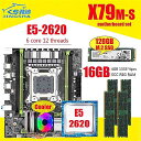 X79 マザーボード LGA2011 E5 2620 cpu 4個のx 4ギガバイト = 16ギガバイトDDR3 1333mhz 10600 ecc reg メモリ セット128ギガバイトM.2 ssd クーラー コンボ(2)