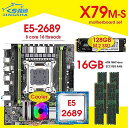 X79 マザーボード LGA2011 E5 2689 cpu 4個のx 4ギガバイト = 16ギガバイトDDR3 1600mhz 12800 ecc reg メモリ セット コンボ 128ギガバイトM.2 ssd クーラー(2)