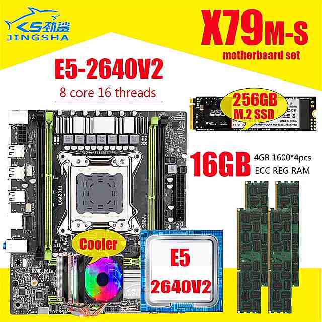 X79M-S 2.0 マザーボード LGA2011 E5 2640V2 cpu 4個のx 4ギガバイト 16ギガバイトDDR3 1600 ecc reg メモリ セット256ギガバイトM.2 ssd クーラー コンボ