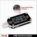 TC66/TC66C タイプ c pd トリガー usb -C 電圧計電流計電圧 2 方法電流計マルチメータ pd 充電器 バッテリー usb テスター