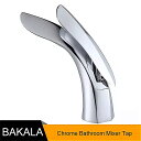 Bakala デザイン サメ形状 Sesign 現代人気 浴室 洗面台 蛇口 ミキサー タップ BR-SR