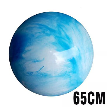 ヨガ ボール 厚い雲色 ピラティス フィットネス エクササイズ バランス fitball演習 ワークアウト ボール 55センチメートル65センチメートル75センチメートル