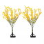 防水 LEDウォール ライト 2個 花 の形 屋外 照明 装飾 的な景観 ライト 家 庭 に最適です。
